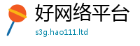 2025新澳门天天精准大全谜语当2024雷锋心水网论坛大众网